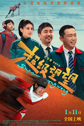 stem网页版