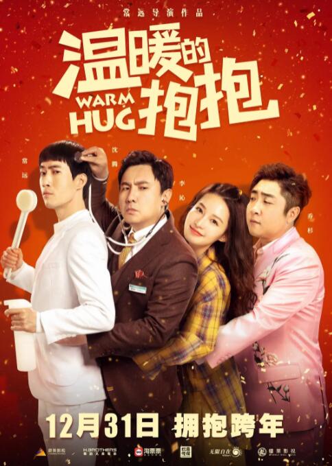 stem网页版